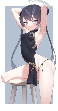 ナリン Fanbox - Page 101
