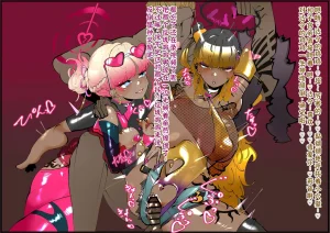 満足一本FANBOX持续更新廉价汉化组 - Page 96