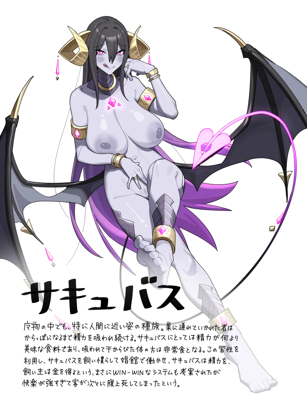 FANBOX こぺぞう 2024.06.15 2026.02.03 - Image 24