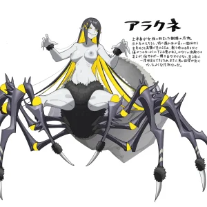 FANBOX こぺぞう 2024.06.15 2026.02.03 - Page 19