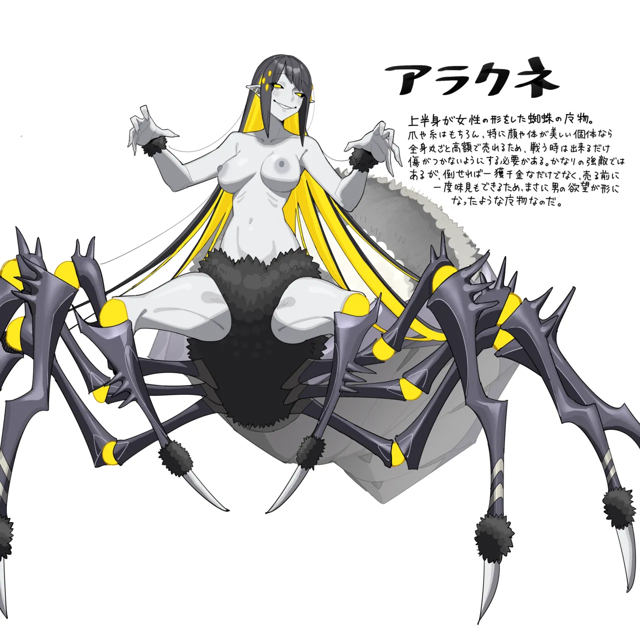 FANBOX こぺぞう 2024.06.15 2026.02.22 - Image 19