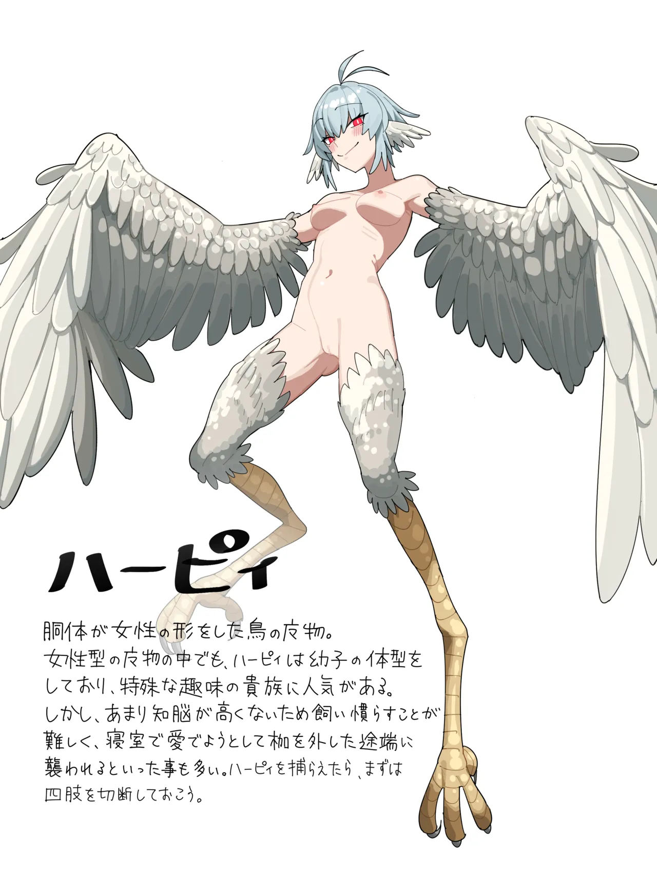 FANBOX こぺぞう 2024.06.15 2026.02.22 - Image 20