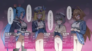 FANBOX こぺぞう 2024.06.15 2026.02.22 - Page 50