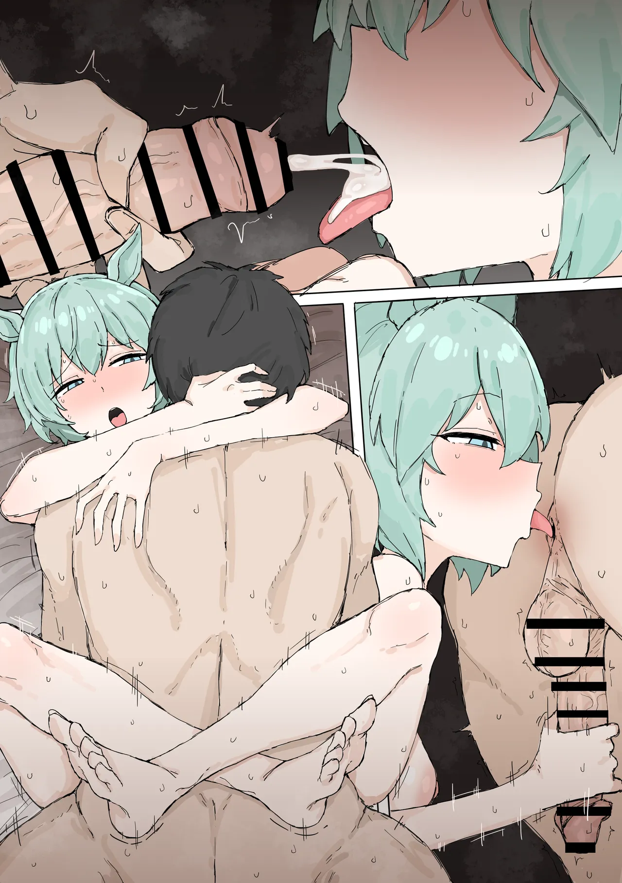 FANBOX くみやべ 2025.02.14 - 2026.05.29 - Image 119