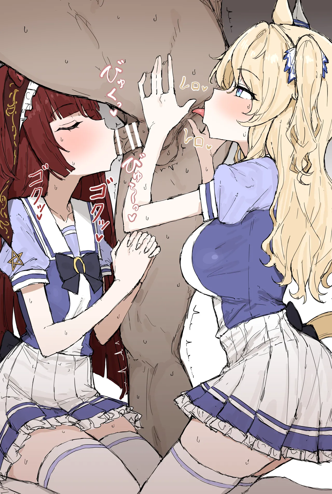 FANBOX くみやべ 2025.02.14 - 2026.05.29 - Image 8