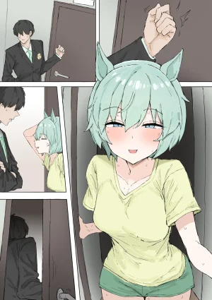 FANBOX くみやべ 2025.02.14 - 2026.05.29 - Page 113