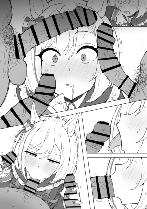 FANBOX くみやべ 2025.02.14 - 2026.05.29 - Page 137