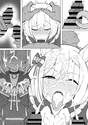FANBOX くみやべ 2025.02.14 - 2026.05.29 - Page 138