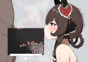 FANBOX くみやべ 2025.02.14 - 2026.05.29 - Page 374