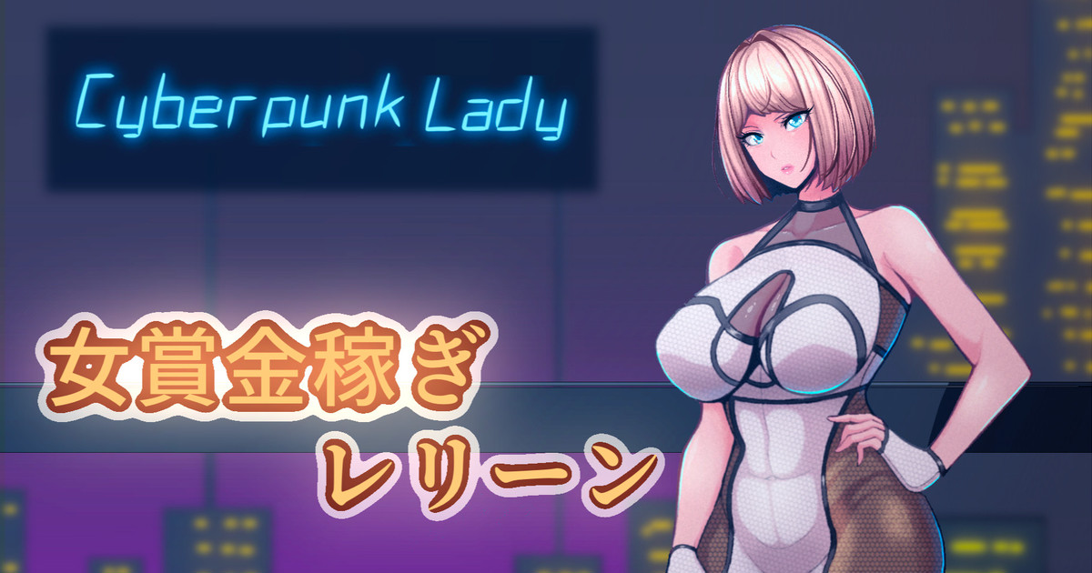 Fanbox乃亜 - Image 130