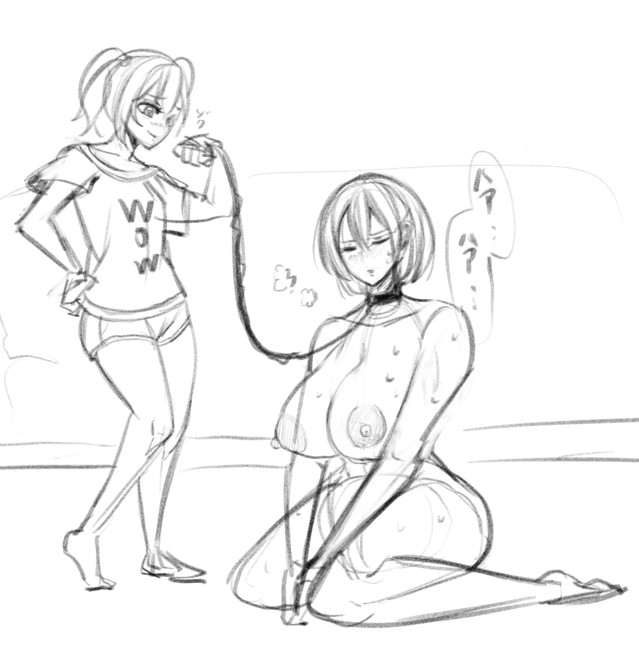 Fanbox乃亜 - Image 229