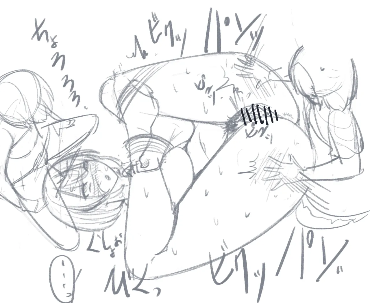 Fanbox乃亜 - Image 235