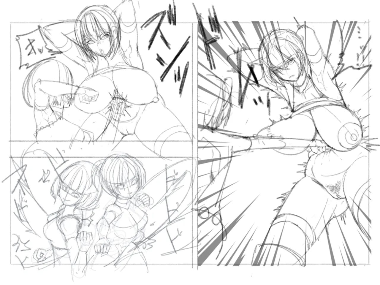 Fanbox乃亜 - Image 255