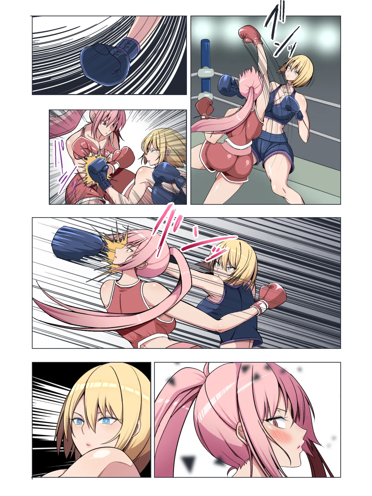 Fanbox乃亜 - Image 276