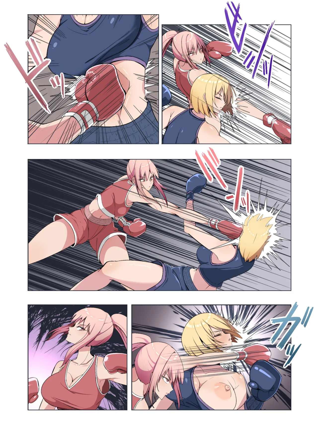 Fanbox乃亜 - Image 277