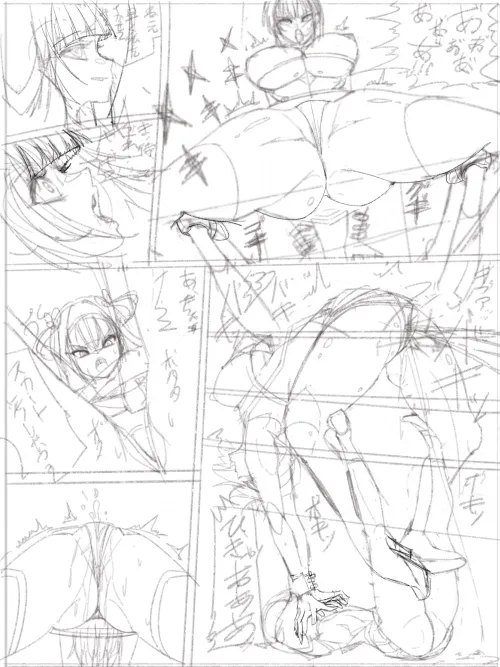 Fanbox乃亜 - Image 306