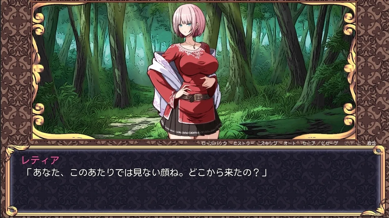 Fanbox乃亜 - Image 323