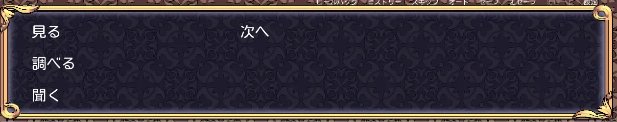 Fanbox乃亜 - Image 324