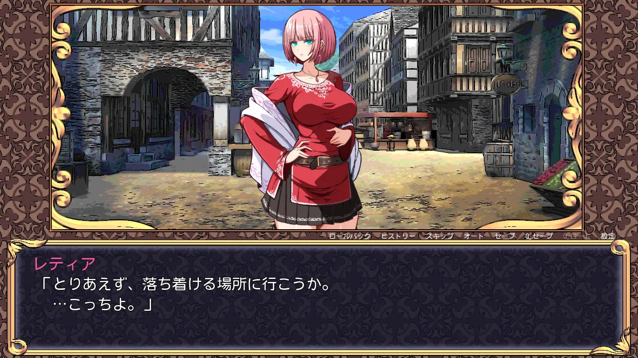 Fanbox乃亜 - Image 328