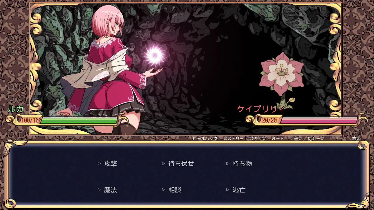 Fanbox乃亜 - Image 330