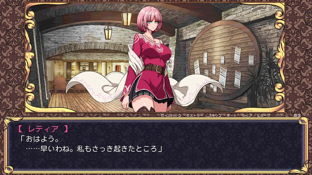 Fanbox乃亜 - Image 331