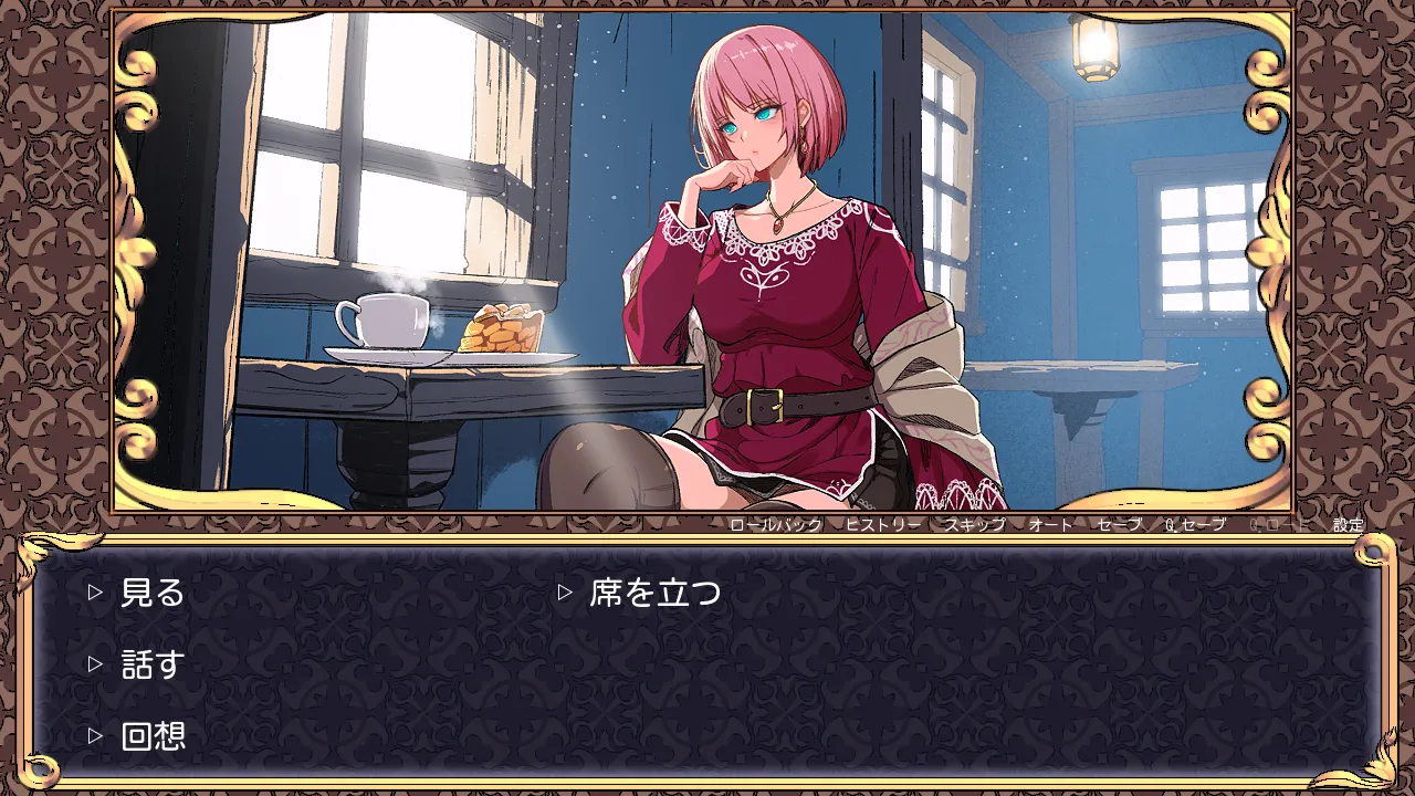 Fanbox乃亜 - Image 332