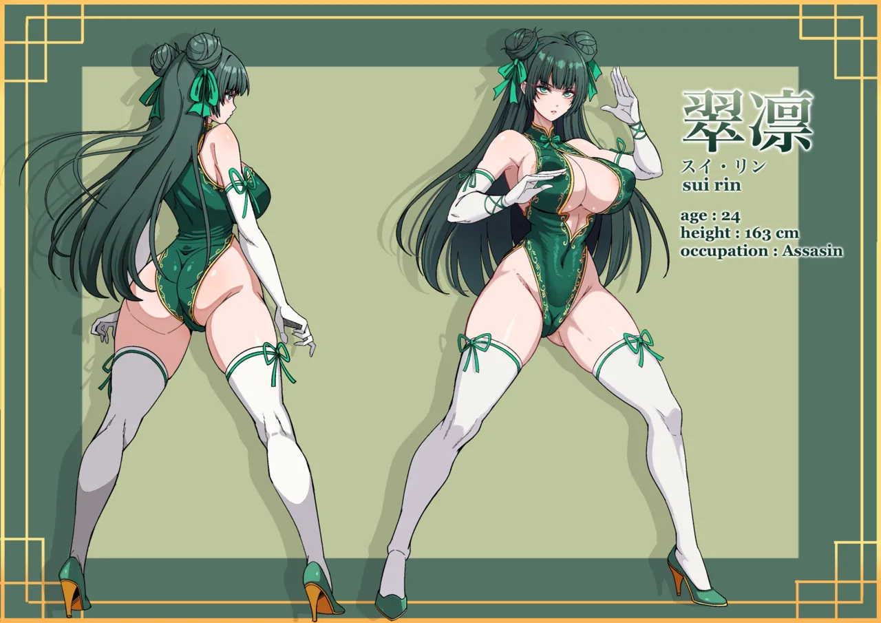 Fanbox乃亜 - Image 366