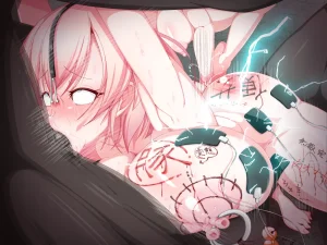 Fanbox乃亜 - Page 111