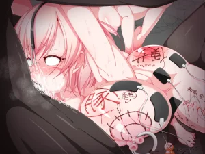 Fanbox乃亜 - Page 113