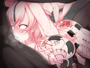 Fanbox乃亜 - Page 114