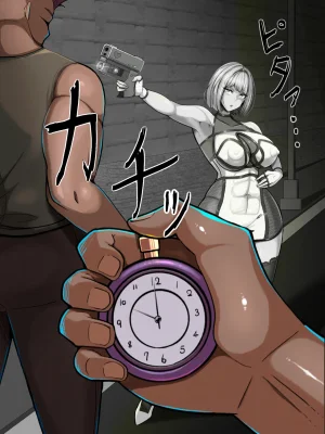 Fanbox乃亜 - Page 145