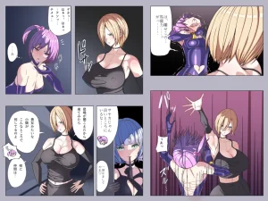 Fanbox乃亜 - Page 260