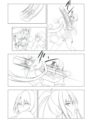 Fanbox乃亜 - Page 273