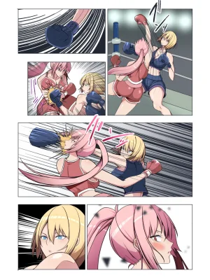 Fanbox乃亜 - Page 276