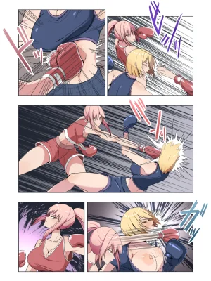 Fanbox乃亜 - Page 277