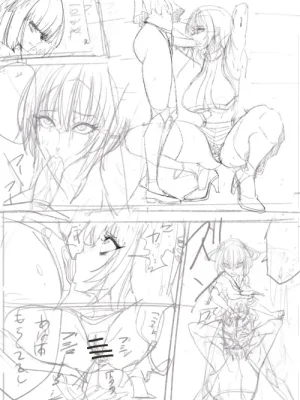 Fanbox乃亜 - Page 308