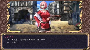 Fanbox乃亜 - Page 328