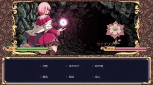 Fanbox乃亜 - Page 330