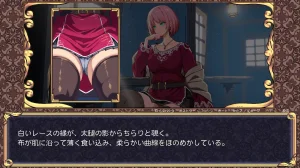 Fanbox乃亜 - Page 333