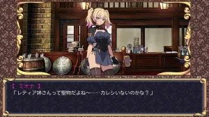 Fanbox乃亜 - Page 335