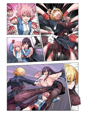 Fanbox乃亜 - Page 355