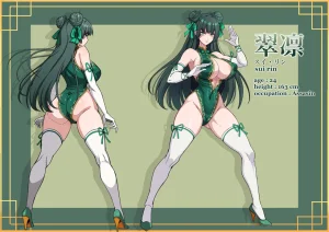 Fanbox乃亜 - Page 366