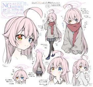 Fanbox 杏飴 - Page 11