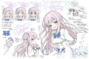 Fanbox 杏飴 - Page 16