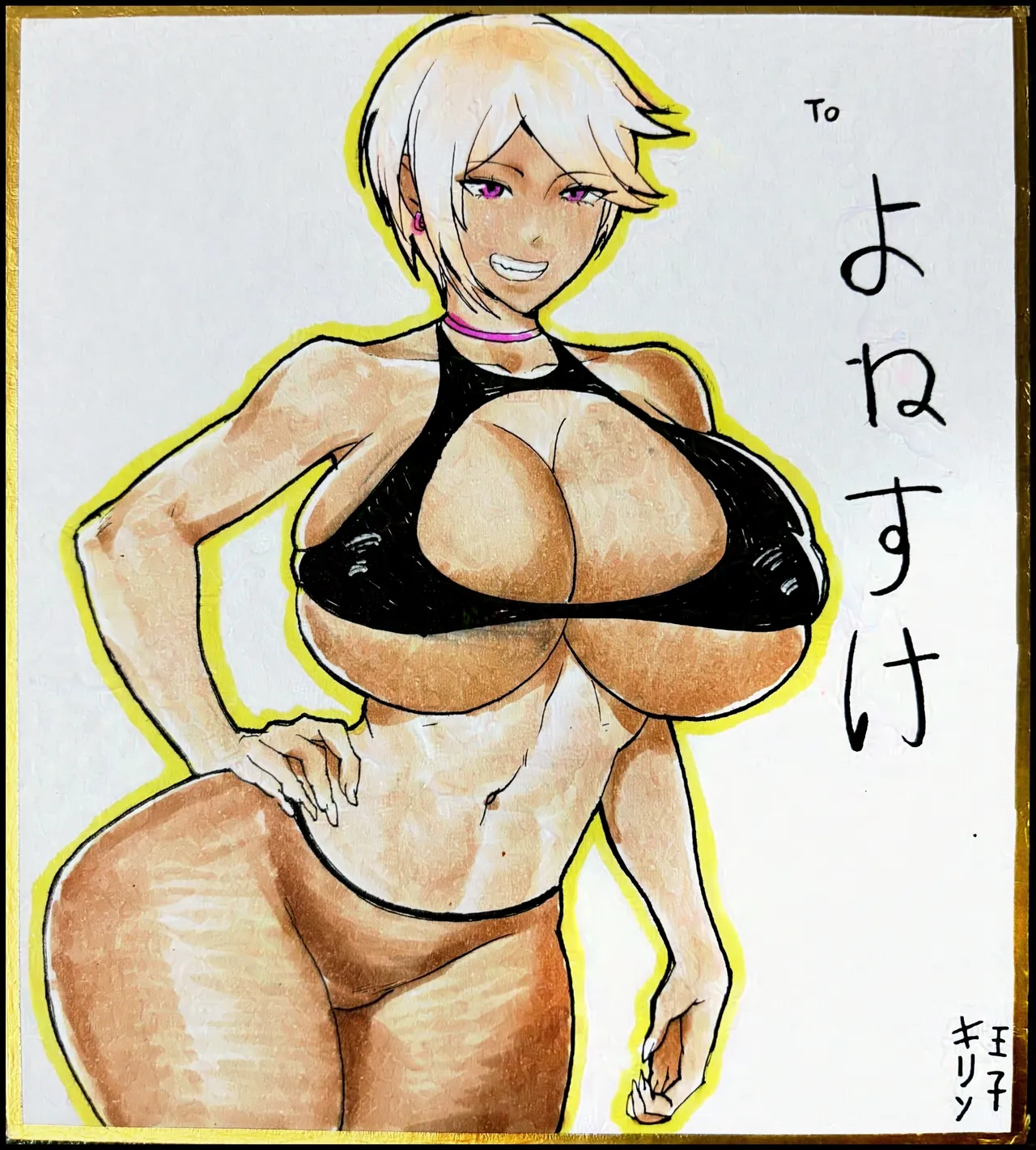 FANBOX キリン王子 65093015kirinouji from 2023.03.04 to 2025.10.12 - Image 307