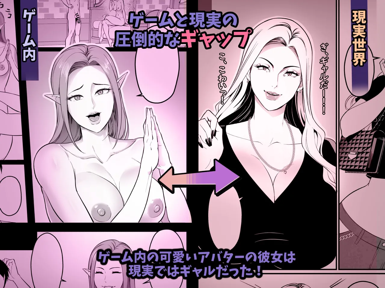 FANBOX キリン王子 65093015kirinouji from 2023.03.04 to 2025.10.12 - Image 321