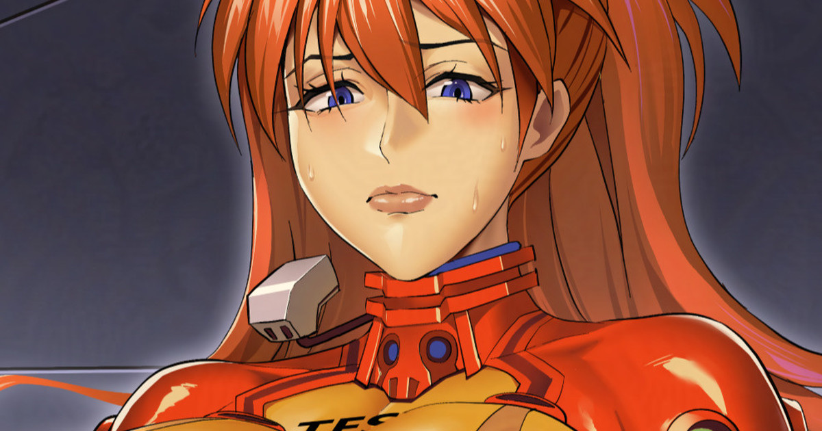 FANBOX キリン王子 65093015kirinouji from 2023.03.04 to 2025.10.12 - Image 397