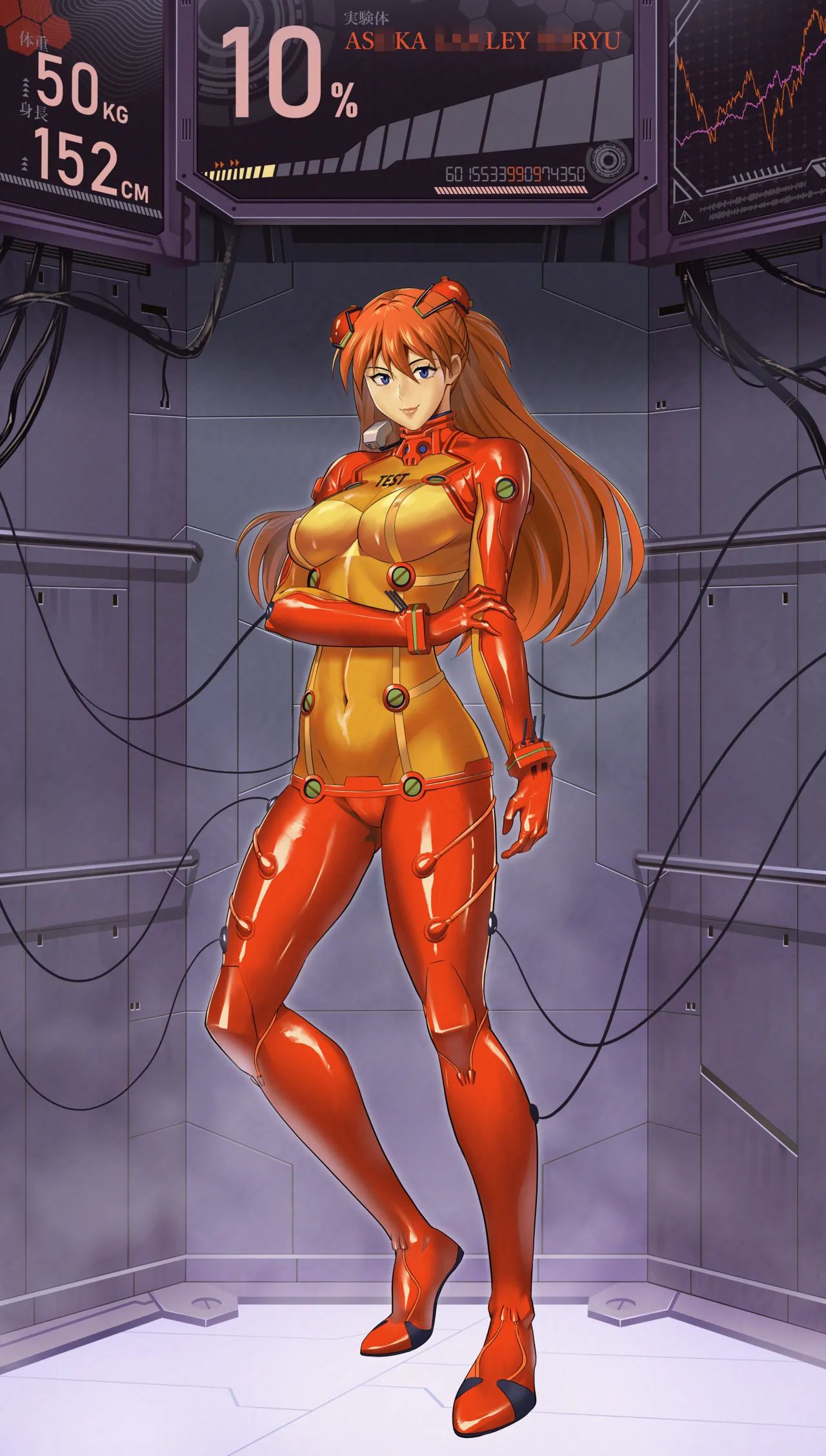 FANBOX キリン王子 65093015kirinouji from 2023.03.04 to 2025.10.12 - Image 398