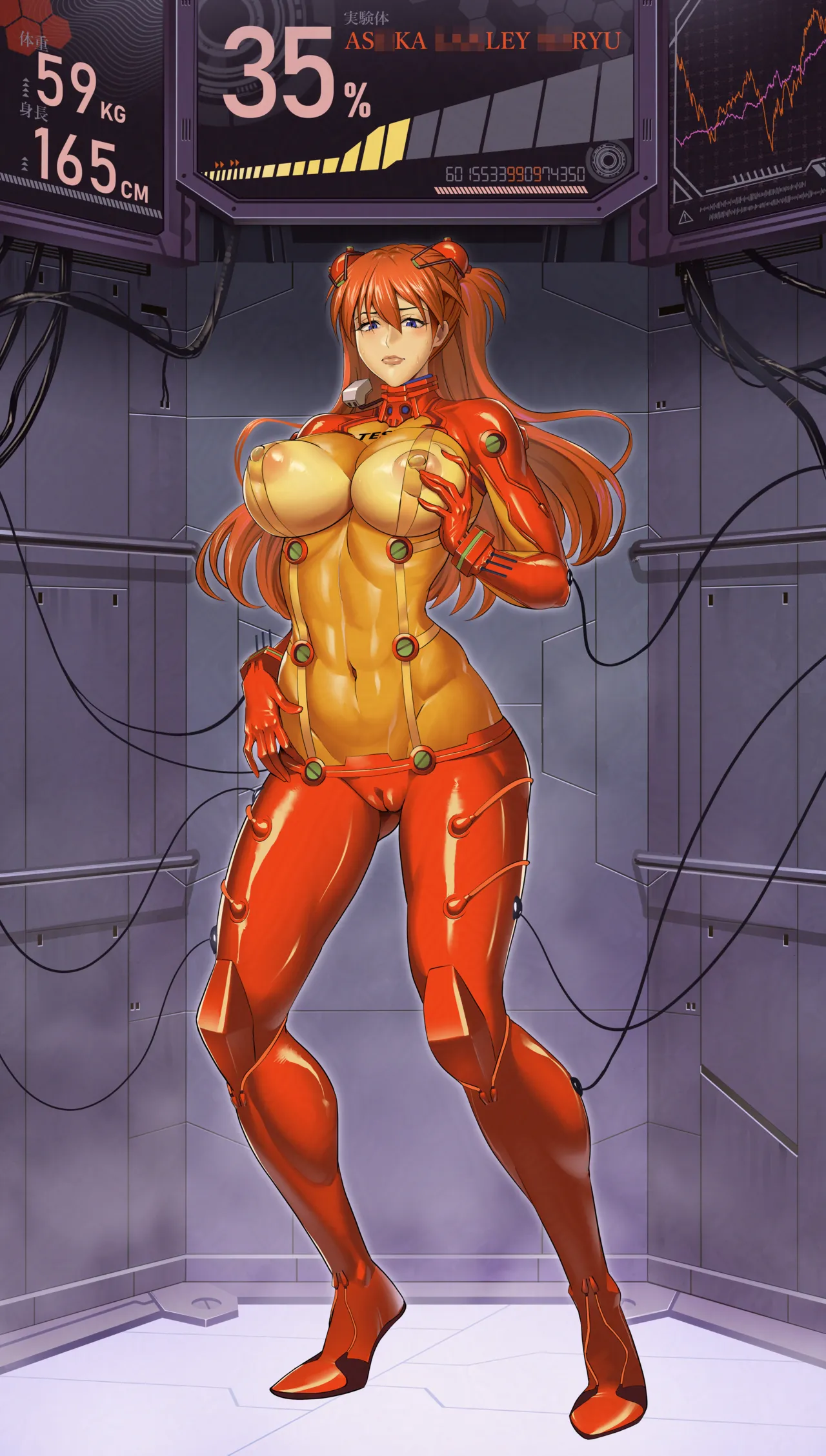 FANBOX キリン王子 65093015kirinouji from 2023.03.04 to 2025.10.12 - Image 399