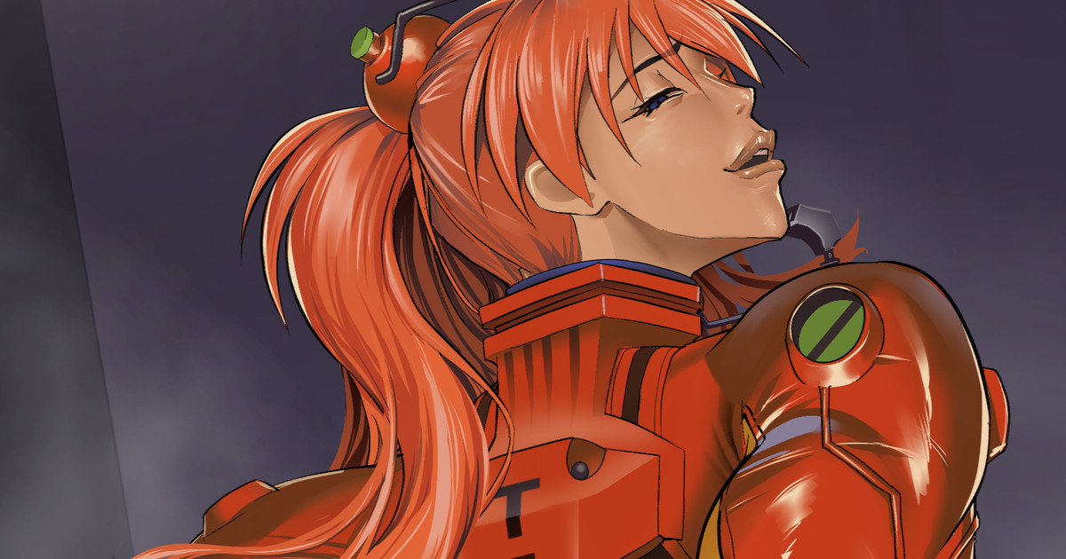 FANBOX キリン王子 65093015kirinouji from 2023.03.04 to 2025.10.12 - Image 415